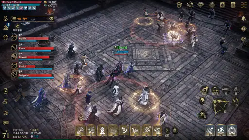 로드나인 screenshot