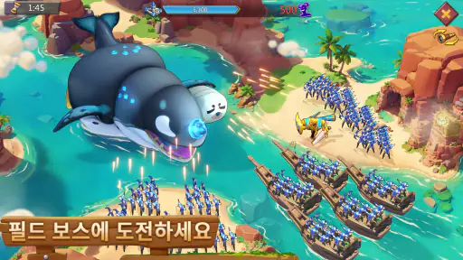 로드모바일: 킹덤 워즈 screenshot