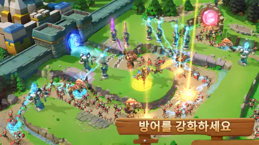 로드모바일: 킹덤 워즈 screenshot