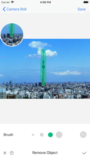 리터치 지우기, 사진 수정 사람 지우기, 워터마크 제거 screenshot