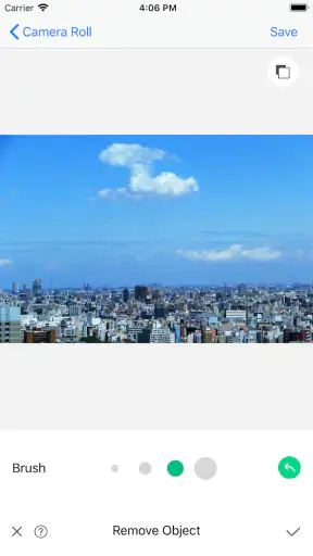 리터치 지우기, 사진 수정 사람 지우기, 워터마크 제거 screenshot
