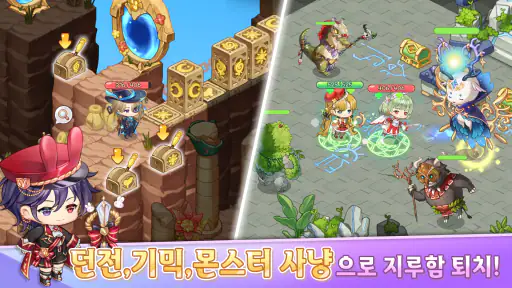 마법의 잉크: 꾸미기 힐링 SNG screenshot