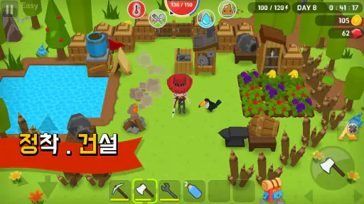 마인 서바이벌 (Mine Survival) screenshot