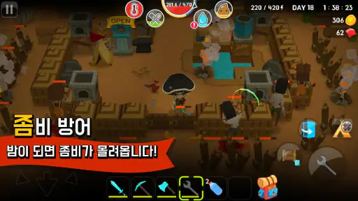 마인 서바이벌 (Mine Survival) screenshot