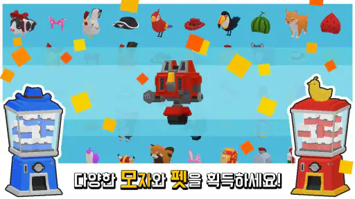 마인 서바이벌 (Mine Survival) screenshot