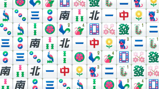마작 트리플 - 마작 퍼즐 screenshot