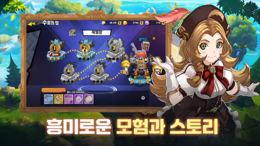 매드메탈월드 screenshot