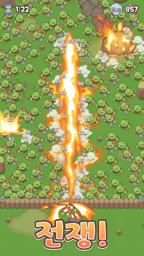 매직 디펜스 : 로그라이크 TD screenshot