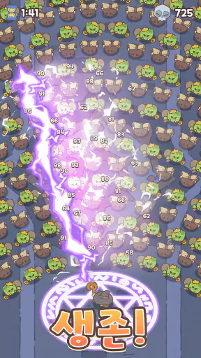 매직 디펜스 : 로그라이크 TD screenshot
