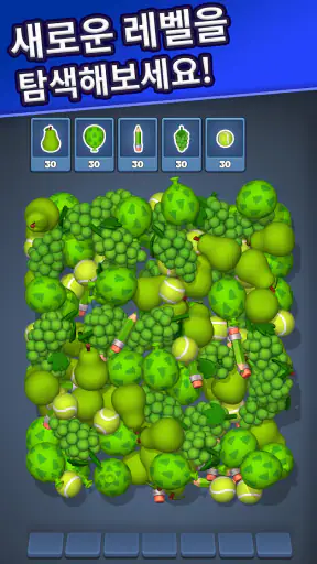 매치 팩토리(Match Factory)! screenshot