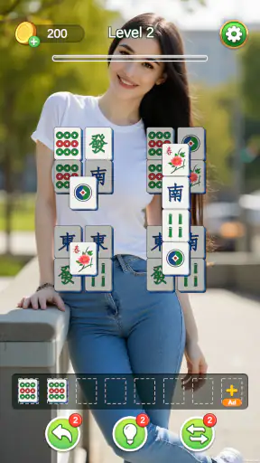 매혹 마작 screenshot