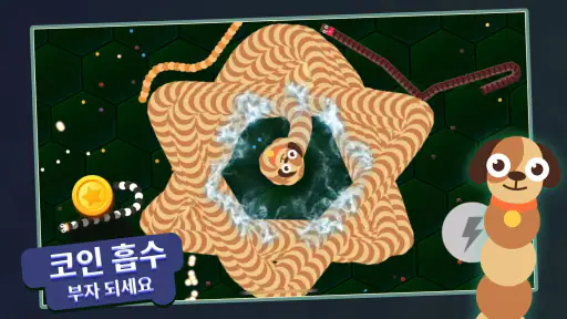 머지 스네이크(Merge Snake!) screenshot