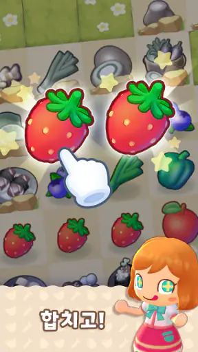 머지 캠프(Merge Camp) 귀여운 동물 섬 꾸미기 screenshot