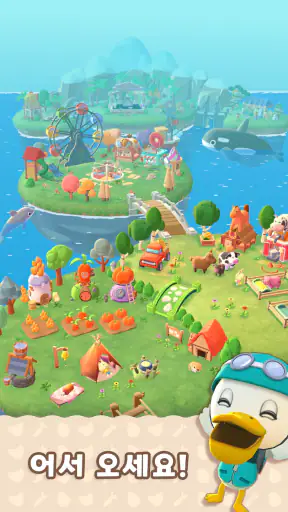 머지 캠프(Merge Camp) 귀여운 동물 섬 꾸미기 screenshot