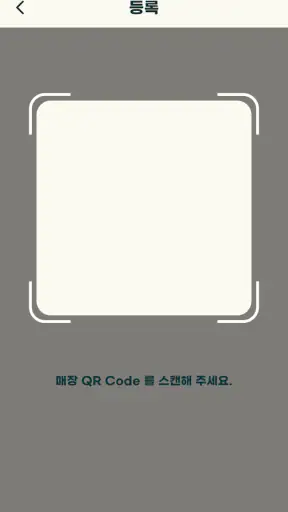 멀티패스 - 멀티온 시스템즈 무인관제 CLIENT screenshot