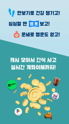 메모G_사진 메모, 비밀 노트, 할일 정리 screenshot