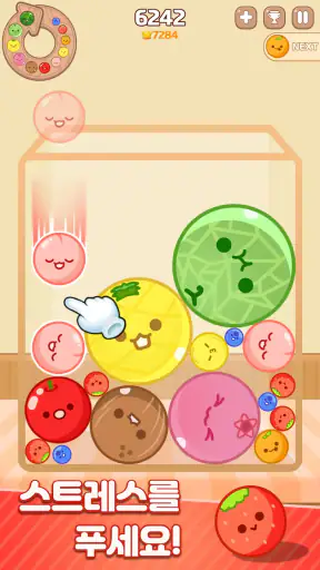 멜론 메이커 : 과일 파티 screenshot