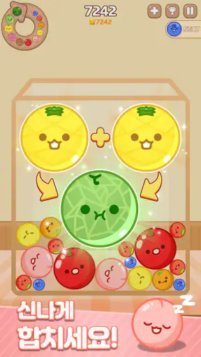 멜론 메이커 : 과일 파티 screenshot
