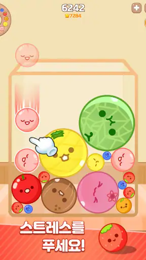 멜론 메이커 : 과일 파티 screenshot
