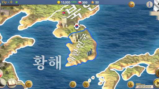 모던 에이지 2 screenshot