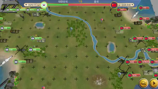 모던 에이지 2 screenshot