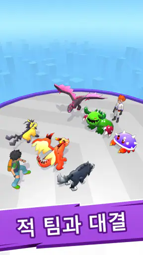몬스터 스쿼드 러쉬 screenshot