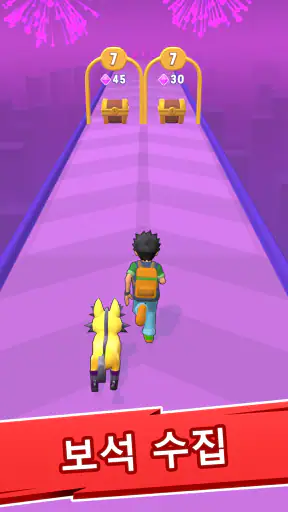 몬스터 스쿼드 러쉬 screenshot