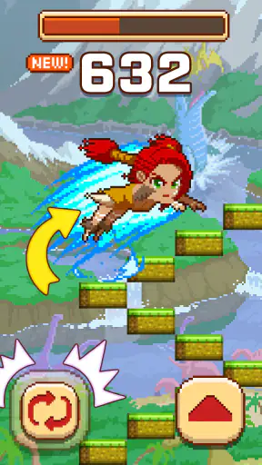 무한의 계단 screenshot