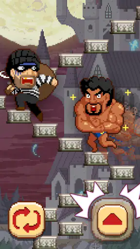무한의 계단 screenshot
