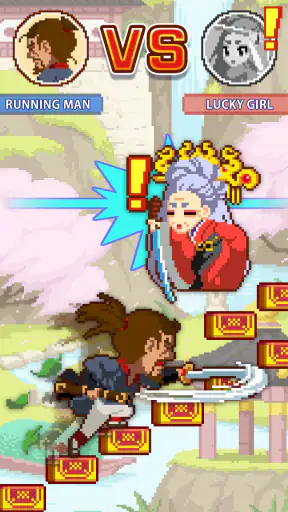 무한의 계단 screenshot