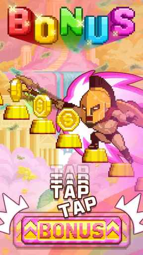 무한의 계단 screenshot