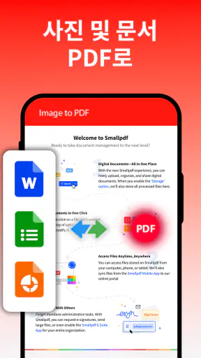 문서 뷰어: Word, XLSX 및 PDF 편집기 screenshot