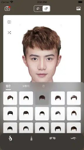 문장가 - 헤어스타일 및 헤어 컬러 시뮬레이션 & 안경 screenshot