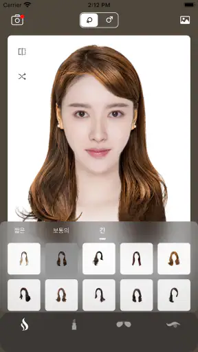 문장가 - 헤어스타일 및 헤어 컬러 시뮬레이션 & 안경 screenshot
