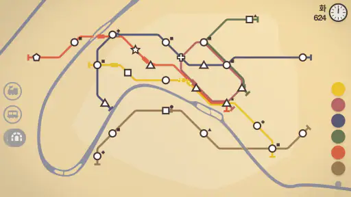미니 메트로 screenshot