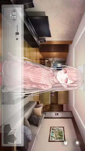 미래의 여친님이 나에게 인사를 건네왔다 screenshot