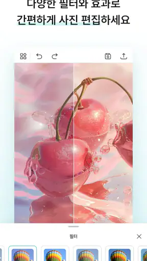 미리캔버스: 디자인을 간편하게 screenshot