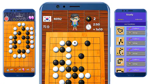 바둑 팝 - 사활, 온라인 대국, 바둑 AI 게임 screenshot