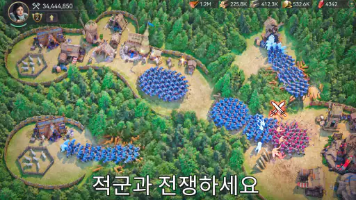 바이킹 라이즈 screenshot