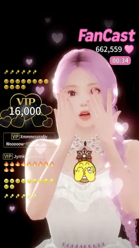 방송소녀좀비 screenshot