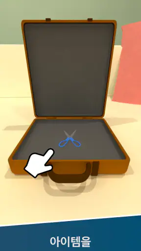 방탈출-Escape Rooms screenshot