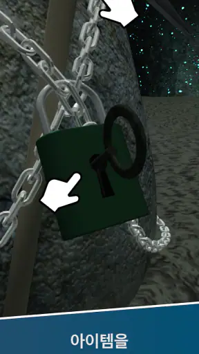 방탈출-Escape Rooms screenshot