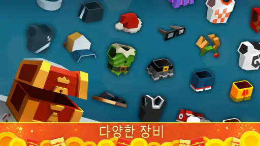 배드민턴 리그 screenshot