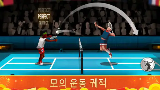 배드민턴 리그 screenshot