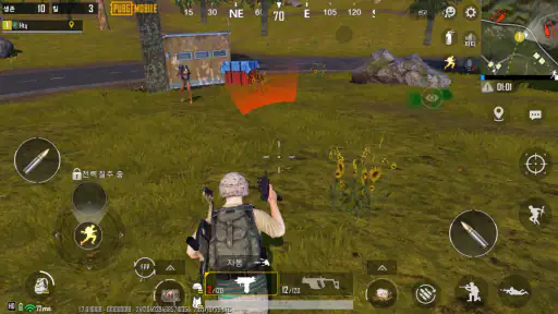 배틀그라운드 screenshot