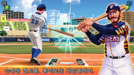 베이스볼 PvP: 실시간 게임 screenshot