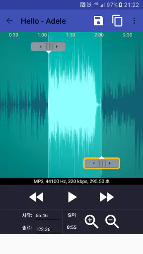 벨소리 메이커 - mp3 음악으로 벨소리 만들기 screenshot