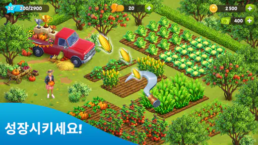 봄의 계곡: 가족 농장 라이프 screenshot
