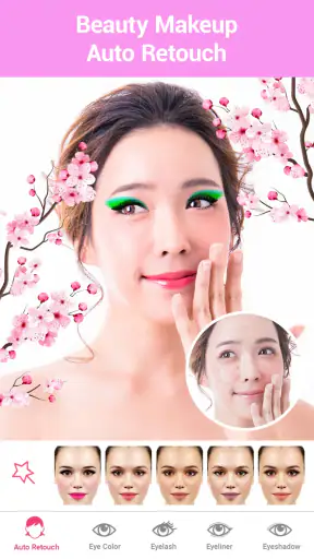 뷰티 카메라 어플 - 카메라 필터 셀카 보정 screenshot
