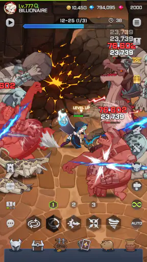 블레이드 키우기 screenshot